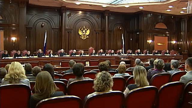 Конституционный суд отказался рассматривать жалобу на присоединение Крыма к РФ