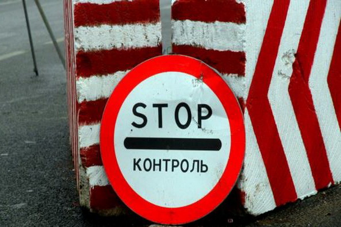 Власти Крыма сравнили блокаду Крыма с 