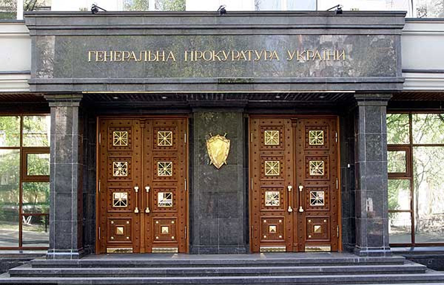 Генпрокуратура Украины задержала депутата Севастопольского горсовета