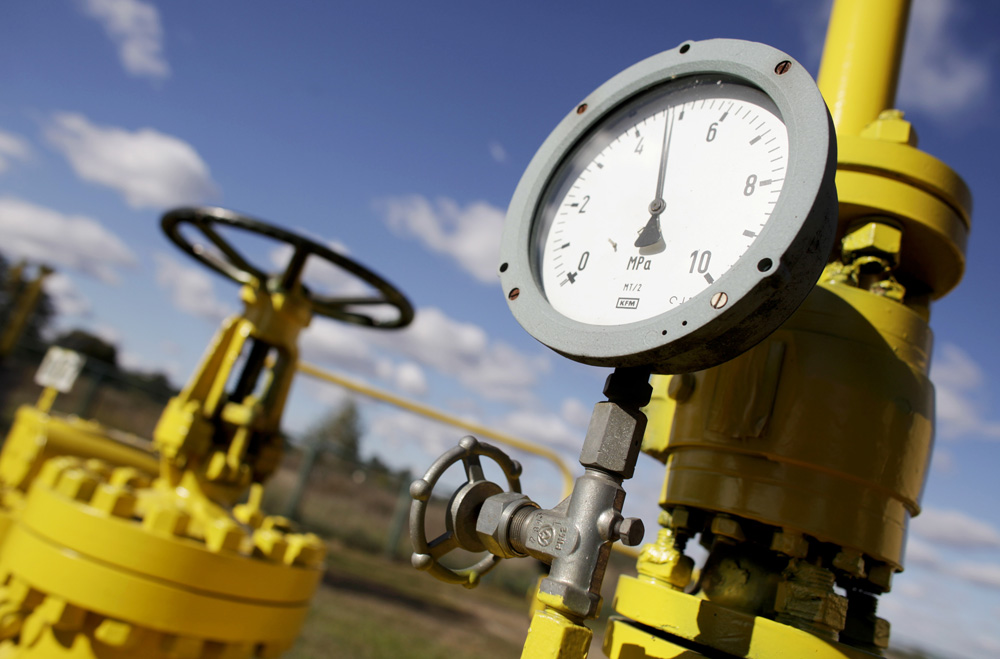 Россия предоставит Украине скидку на газ
