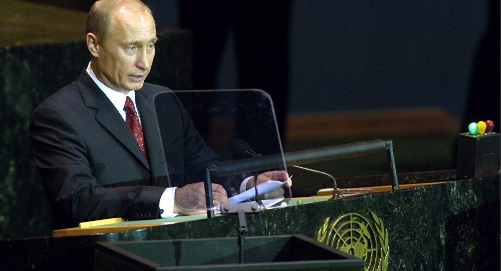 Владимир Путин выступил с речью на 70-й сессии Генассамблеи ООН (ВИДЕО)