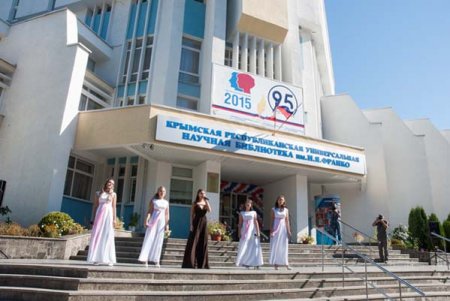 В Симферополе торжественно открыли фестиваль «КрымБукФест-2015» (ФОТОРЕПОРТАЖ)
