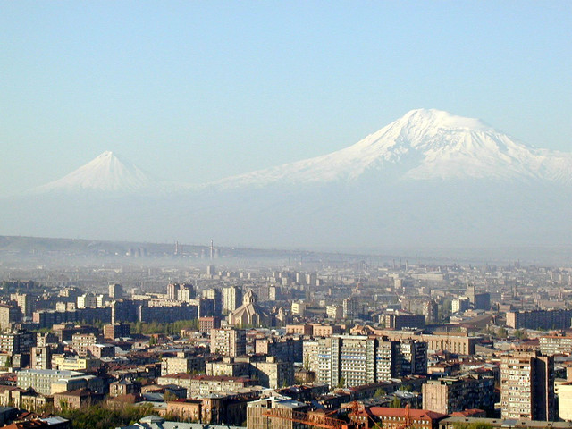 Армения перешла к парламентской форме правления