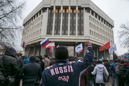 В Симферополе огласили первый приговор по делу о беспорядках в феврале 2014 года