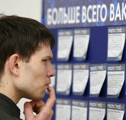 Минтруд: безработица в Крыму уменьшилась почти в два раза