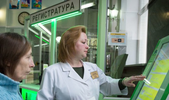 В поликлиниках Симферополя появятся электронные регистратуры