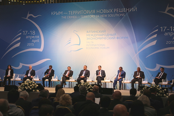 Европейские депутаты впервые посетят международный экономический форум в Крыму