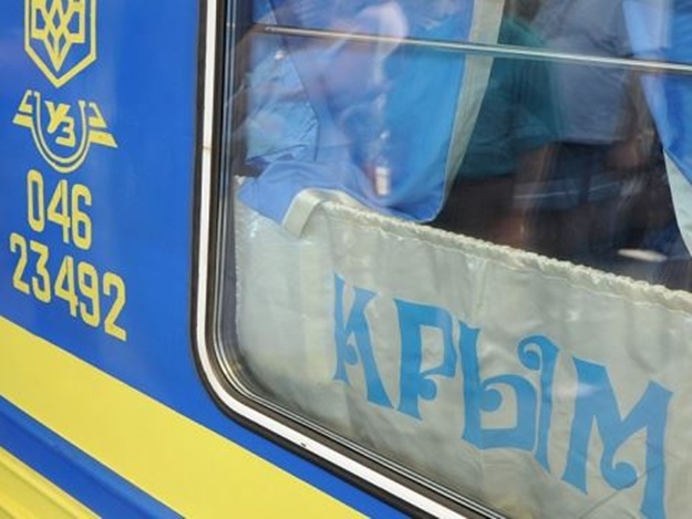 Крымские пограничники готовы к возобновлению железнодорожного сообщения с Украиной