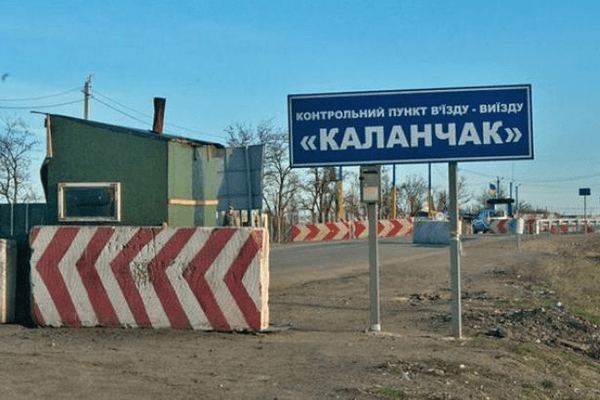 На границе с Крымом возможны очереди из-за отключения электричества в Херсонской области
