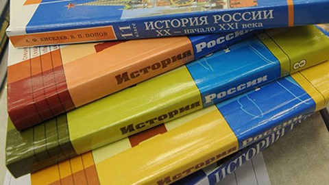 В российских учебниках появились главы по истории Крыма и Севастополя