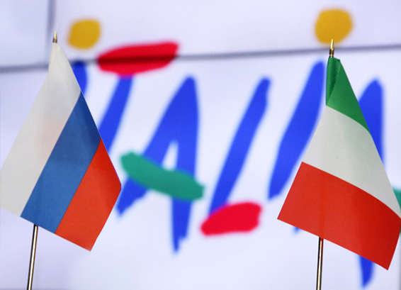 В Крыму назвали сферы потенциального сотрудничества с итальянским бизнесом