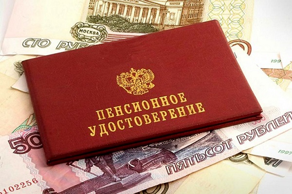 С января минимальную пенсию увеличат до 8,5 тыс. рублей